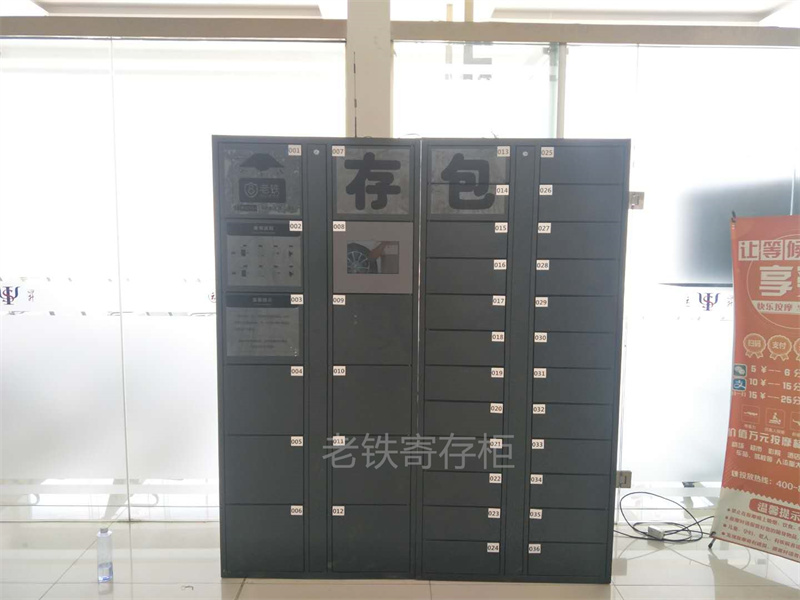 遠(yuǎn)升駕校 (5).jpg