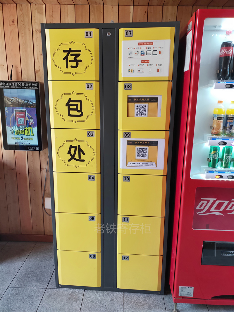 上海黃浦江.jpg